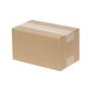 20x12x11 cm Einfacher Kraftkarton Aus Wellpappe